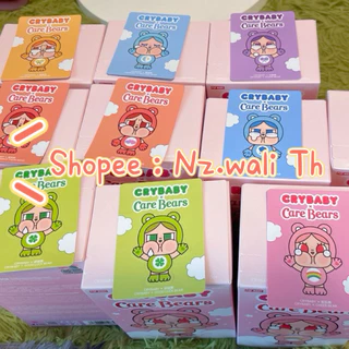 🧸 พร้อมส่ง🧸 New CRYBABY × Care Bears Series ส่งจากไทย ของแท้ 💯%