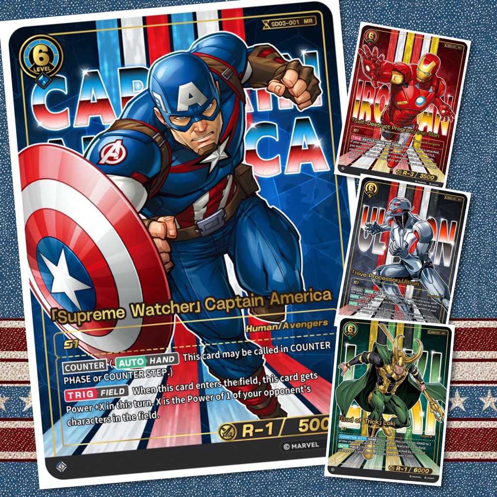 Marvel Hero Rush SD01-SD04 " ระดับ MR " 4 แบบ
