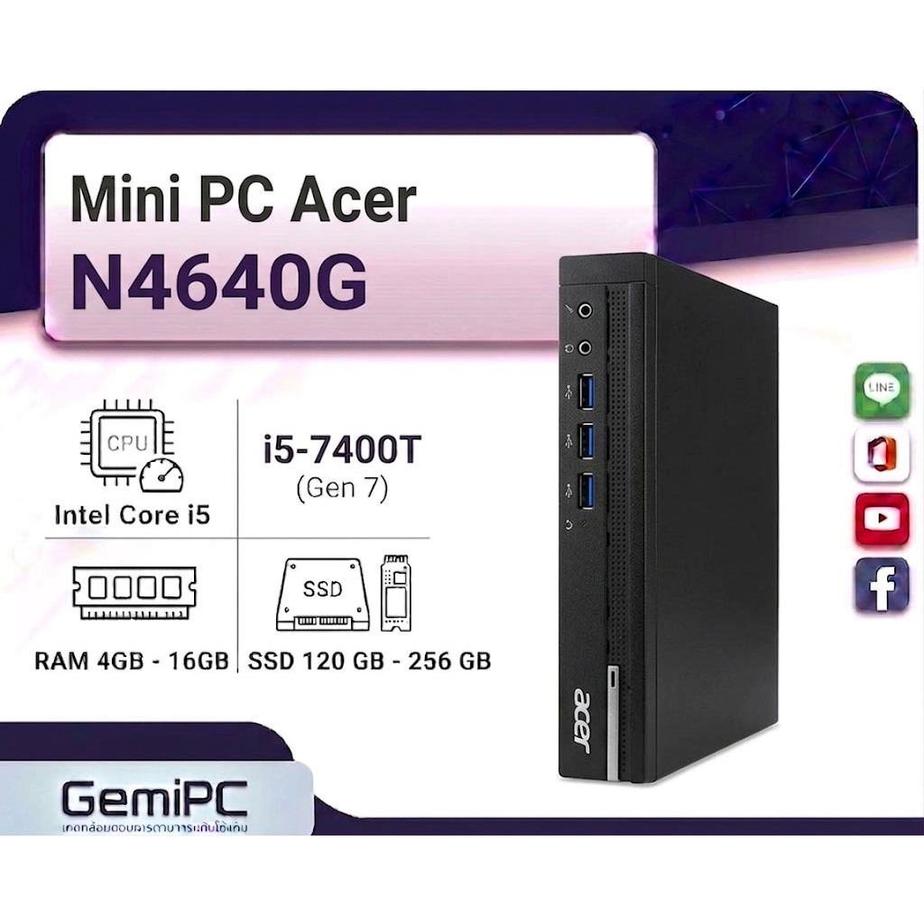 Mini PC มือสอง  Acer รุ่น N4640G CPU  i5-7400T  ฮาร์ดดิสก์  SSD  Wi-Fi  ในตัว ลงโปรแกรมพร้อมใช้งาน