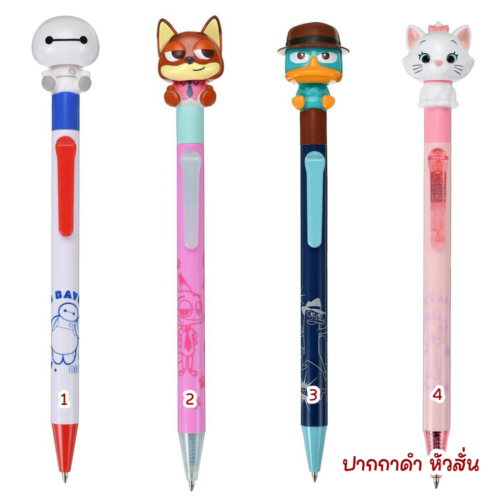 พร้อมส่ง!!! ปากกาดำ หัวดุ้กดิ้ก disneystore japan (MTT) (1) 8.4/2026 9.3/2026