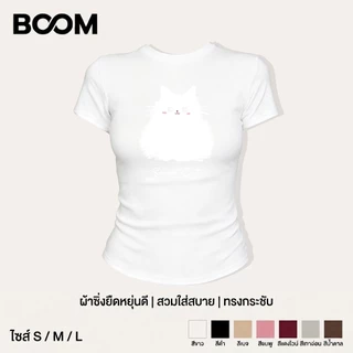 COD เสื้อเบบี้ที Y2K สไตล์เกาหลี แฟชั่น ผู้หญิง พิมพ์ลายแมวน่ารัก Sweet Cat แขนสั้น ทรงกระชับ แสดงรูปร่าง ใส่สบาย BOOM