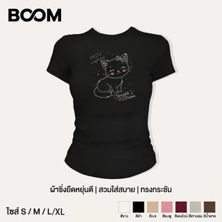 COD เสื้อเบบี้ที baby tee Y2K สไตล์เกาหลี ผู้หญิง พิมพ์ลายแมวโบว์น่ารักข้อความภาษาอังกฤษ แขนสั้น ทรงกระชับ แสดงรูปร่าง