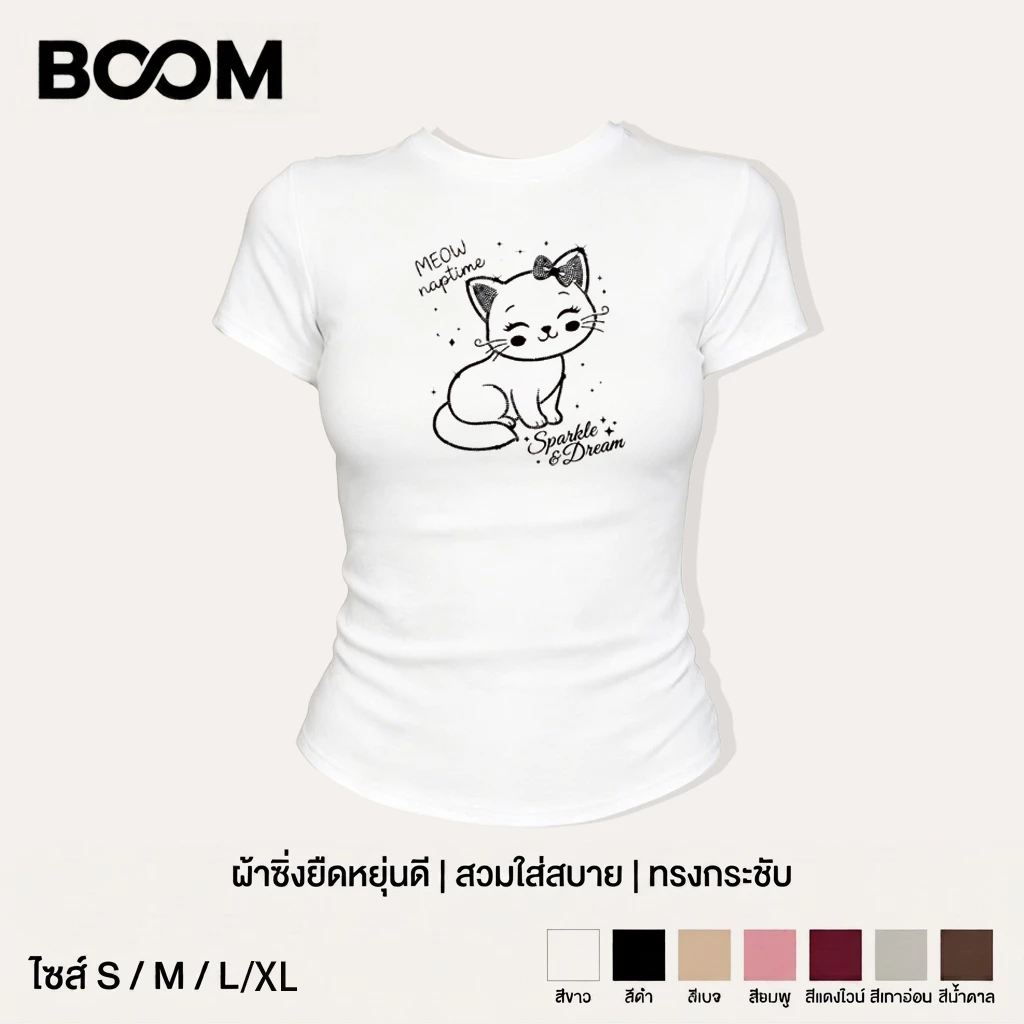 COD เสื้อเบบี้ที baby tee Y2K สไตล์เกาหลี ผู้หญิง พิมพ์ลายแมวโบว์น่ารักข้อความภาษาอังกฤษ แขนสั้น ทรงกระชับ แสดงรูปร่าง