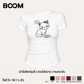 COD เสื้อเบบี้ที baby tee Y2K สไตล์เกาหลี ผู้หญิง พิมพ์ลายแมวโบว์น่ารักข้อความภาษาอังกฤษ แขนสั้น ทรงกระชับ แสดงรูปร่าง