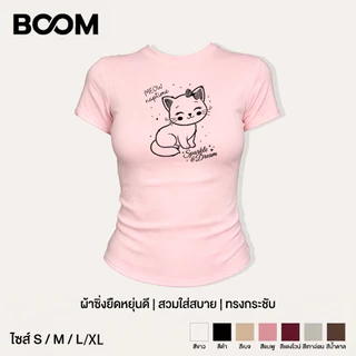 COD เสื้อเบบี้ที baby tee Y2K สไตล์เกาหลี ผู้หญิง พิมพ์ลายแมวโบว์น่ารักข้อความภาษาอังกฤษ แขนสั้น ทรงกระชับ แสดงรูปร่าง