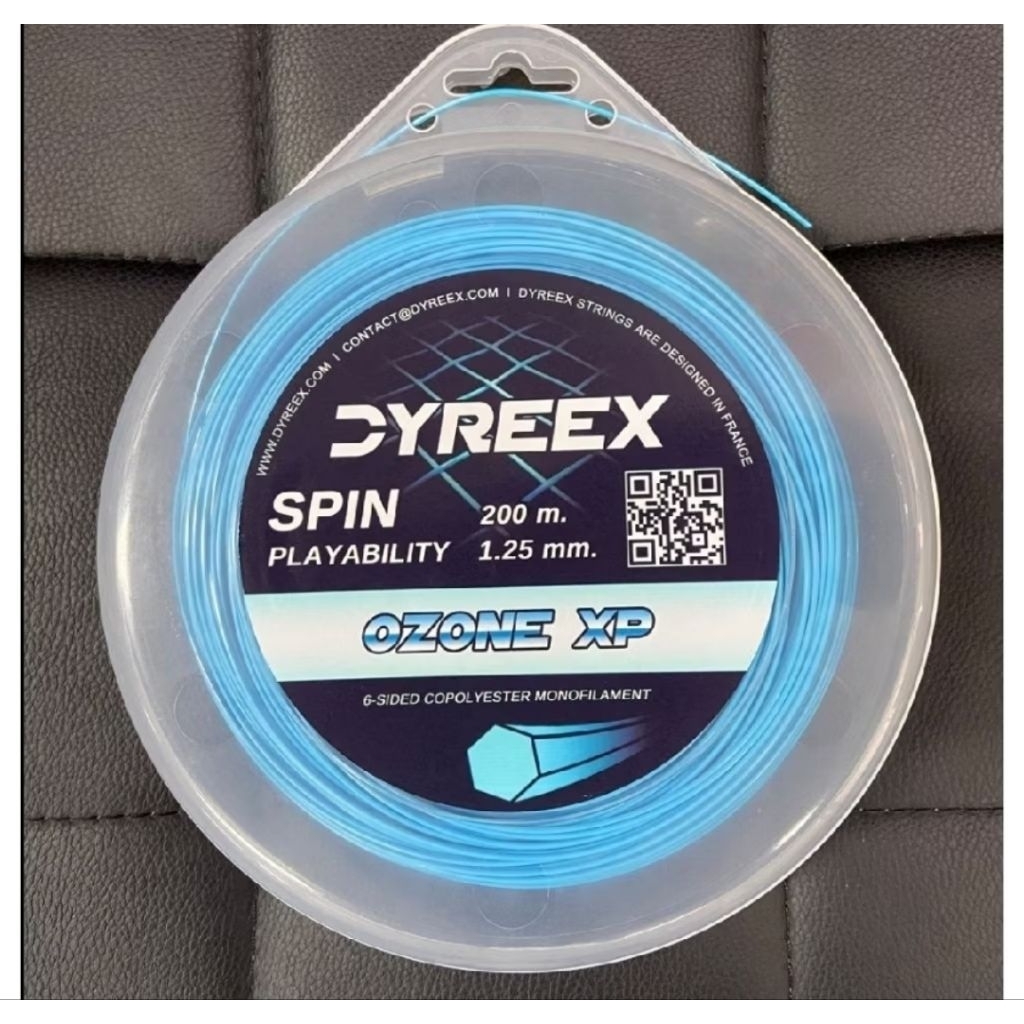 🌸DYREEX : OZONE XP  ตัดแบ่งขาย 3 เส้น ให้ทดลอง