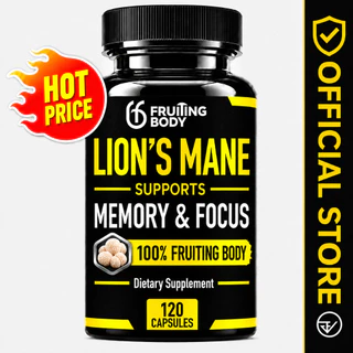 Lion's Mane Mushroom เห็ดหัวลิง Dual Extract 1000mg เบต้ากลูแคน 32% ดอกเห็ดแท้ 100% 60/120 แคปซูล (30/60 วัน)