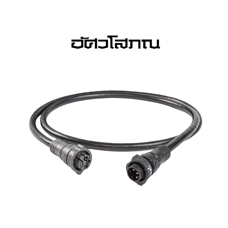 BOSE SubMatch Cable L1 Pro32 | สายเชื่อมต่อ Sub1 / Sub2 สำหรับ Bose L1 Pro32