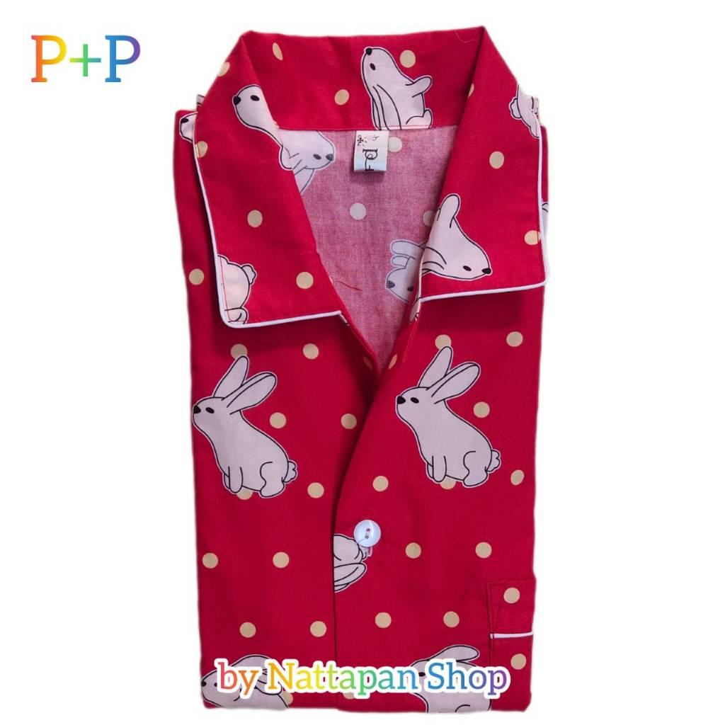 P+P ชุดนอน ผ้าคอตตอน Free Size เสื้อคอปก แขนสั้น กางเกงขา 3 ส่วน ใส่ได้ทั้งหญิงและชาย ใส่สบาย by Nattapan Shop