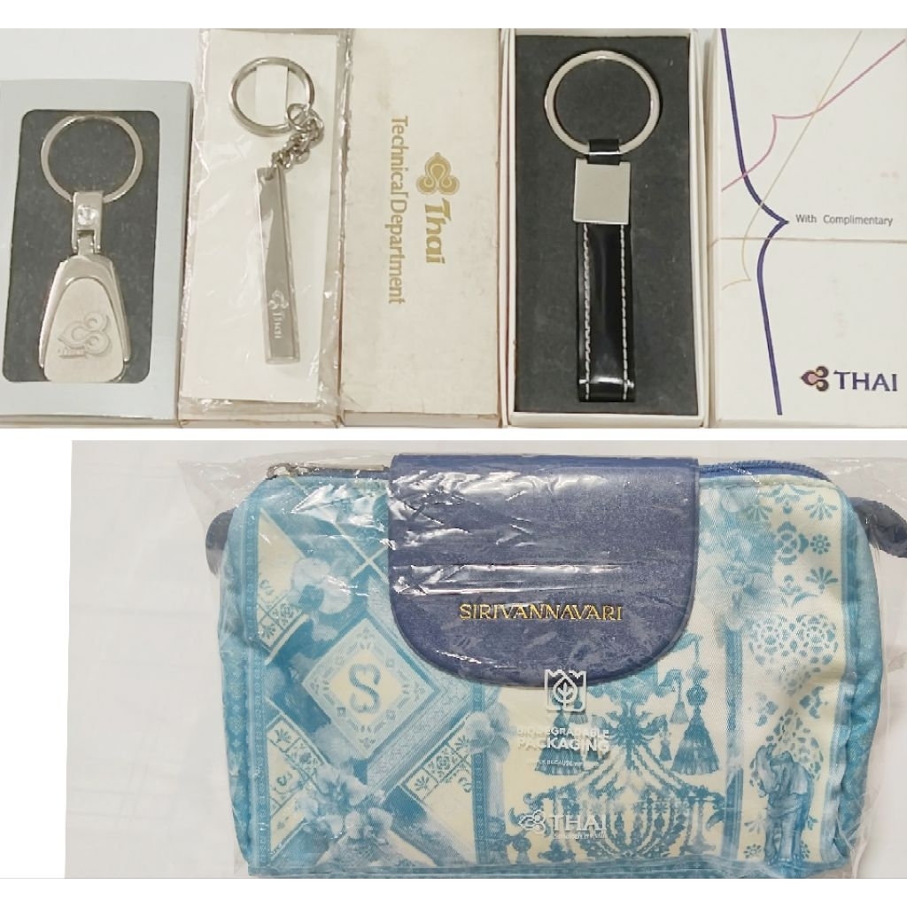 พวงกุญแจและกระเป๋า Amenity kit ของสายการบินไทย