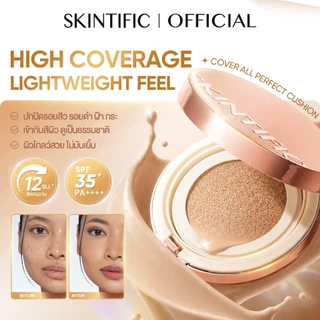 SKINTIFIC Cover All Perfect Air Cushion รองพื้น คุชชั่น ปกปิดแน่น กันน้ำ คุมมัน 12 ชม. ผิวเนียน ปกป้องผิวจากแสงแดด