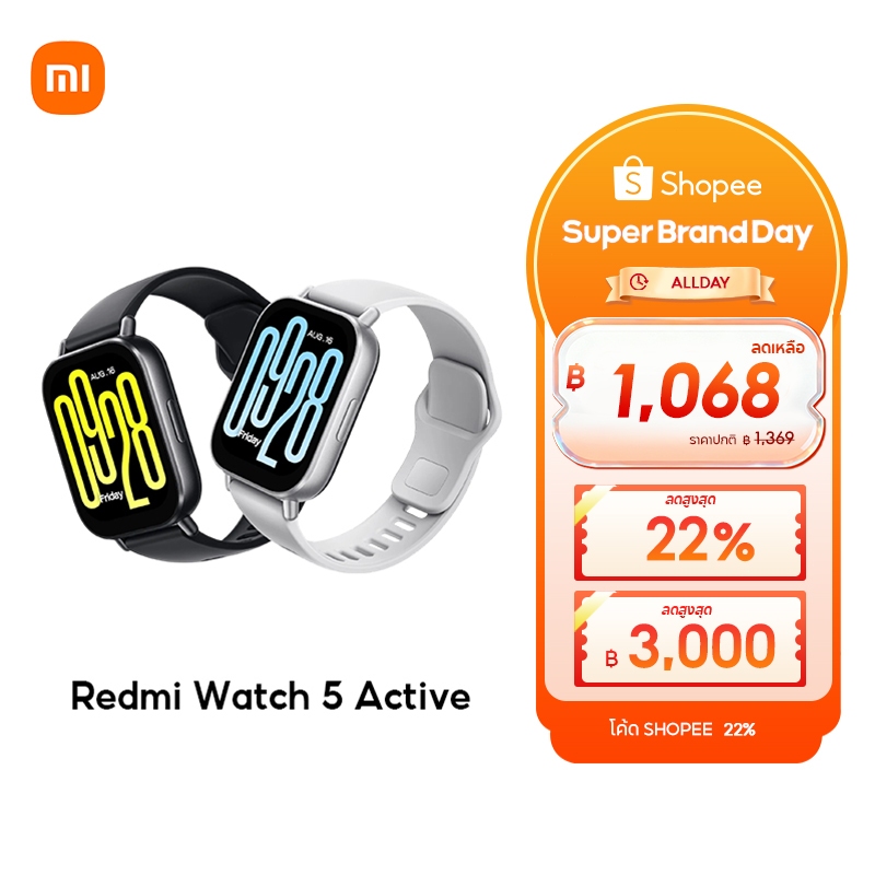 [HOT] Xiaomi Redmi Watch 5 Active หน้าจอ LCD ขนาด 2.0 นิ้ว แบตเตอรี่ใช้ได้นานถึง 18 วัน โทรผ่านบลูทูธได้