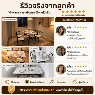 COS โต๊ะกินข้าว ลวดลายหินอ่อน รองรับได้4-8 ท่าน 100/120/140CM โต๊ะรับประทาน โต๊ะล่างมีเสาเสริม