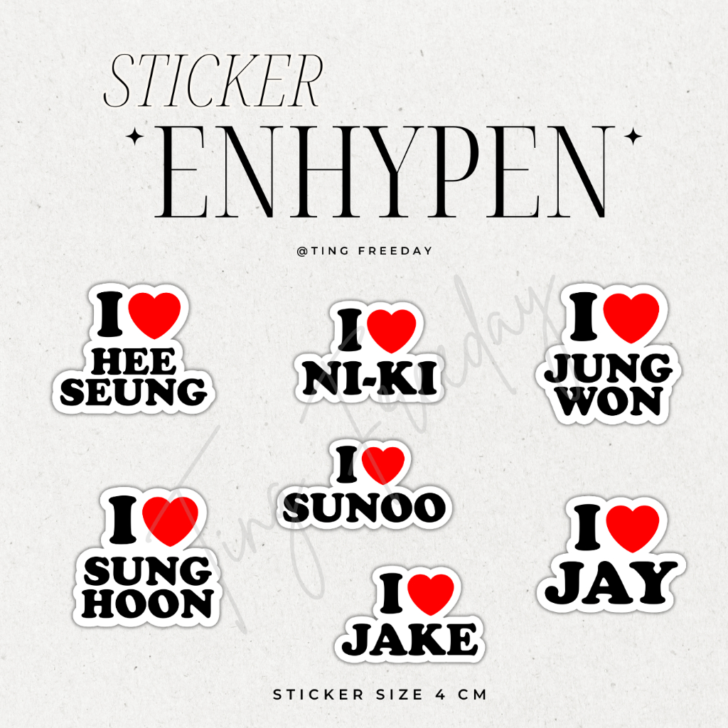 พร้อมส่ง STICKER I Love เอนไฮเพน - ขนาด 4 cm