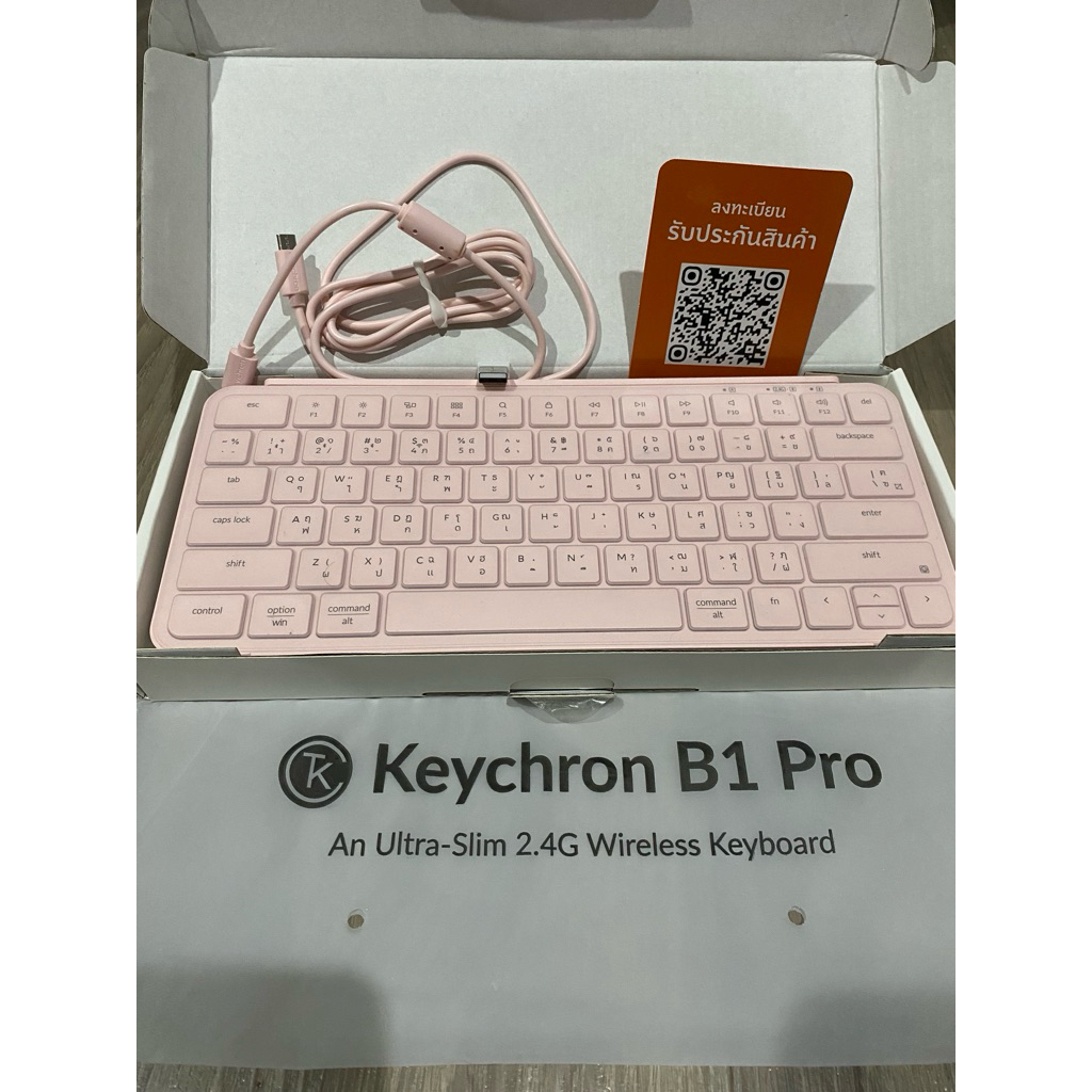 ส่งต่อของใช้ส่วนตัว Used like New ✨⌨️ Keyboard : KEYCHRON B1 PRO ULTRA SLIM WIRELESS KEYBOARD
