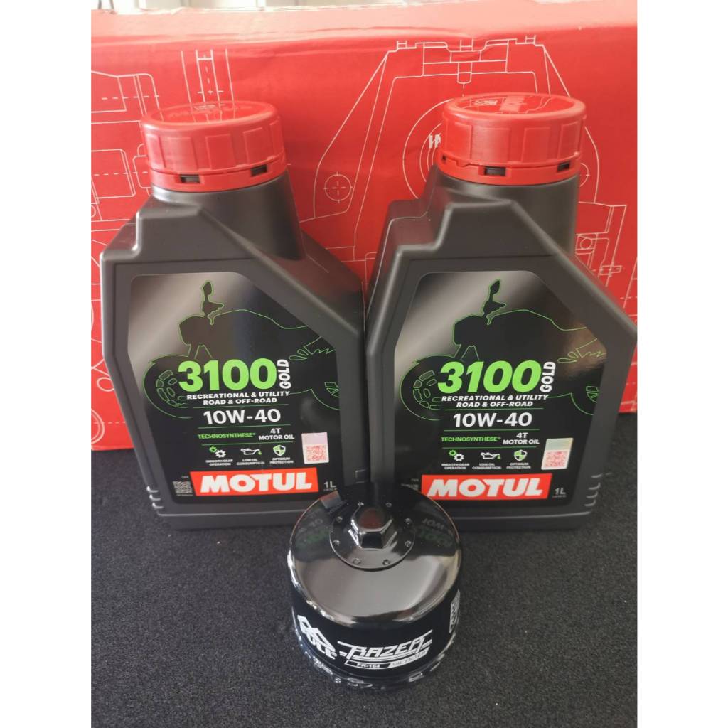 ชุดถ่ายน้ำมันเครื่อง MOTUL 3100 GOLD 10W-40 2 ลิตร ฟรีกรองFR-164 สำหรับ BMW C400 GT, C400X C650 GT