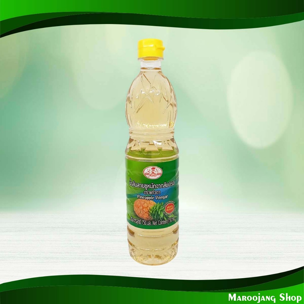 น้ำส้มสายชูหมักจากสับปะรด แก้วตา 750มล. Pineapple Cider Vinegar Kaewta