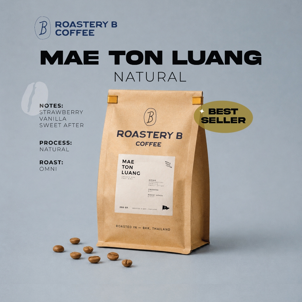 เมล็ดกาแฟ แม่ตอนหลวง คั่วอ่อน (Omni Roast) 200g – หอมฟรุตตี้ ดื่มง่าย ทุกวิธีชง | Roastery B