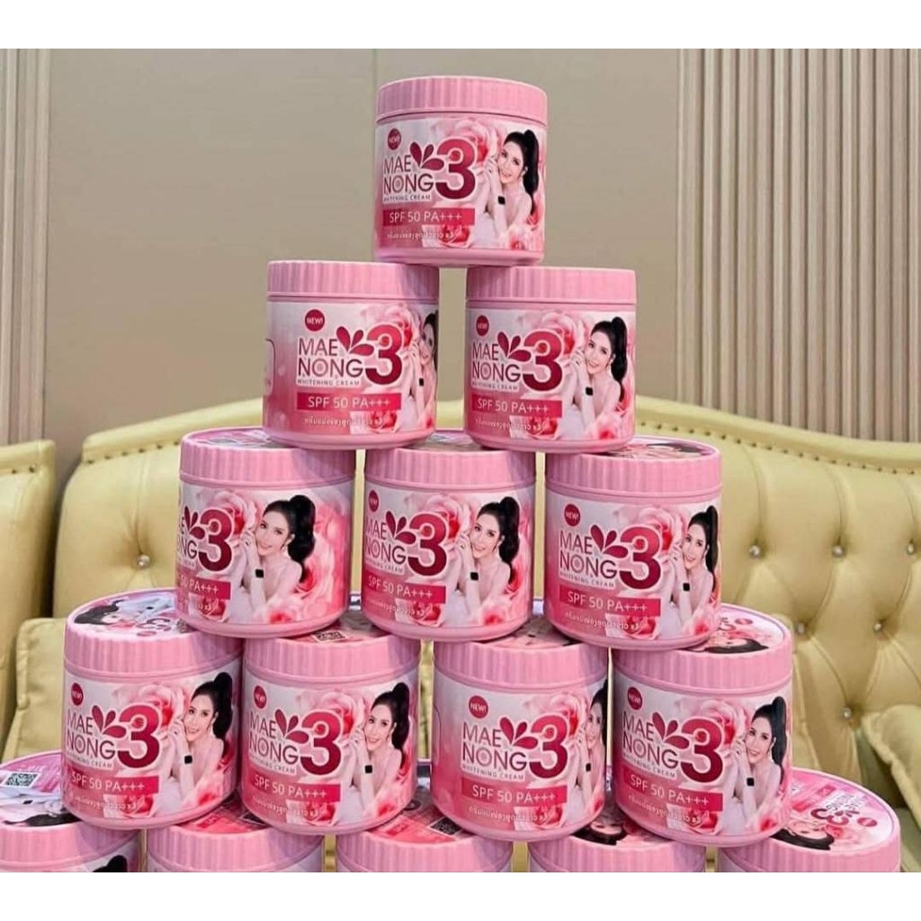 ครีแม่หน่อง500กรัม1กป.ของแท้