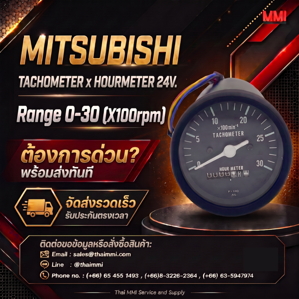 TACHO METER 24V  Range 0-30 x 100 Min-1 / Hour Meter