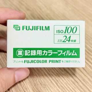 [พร้อมส่ง!] 💚 ฟิล์มสี Fuji 100 Japan ver. (24) กล่องขาว