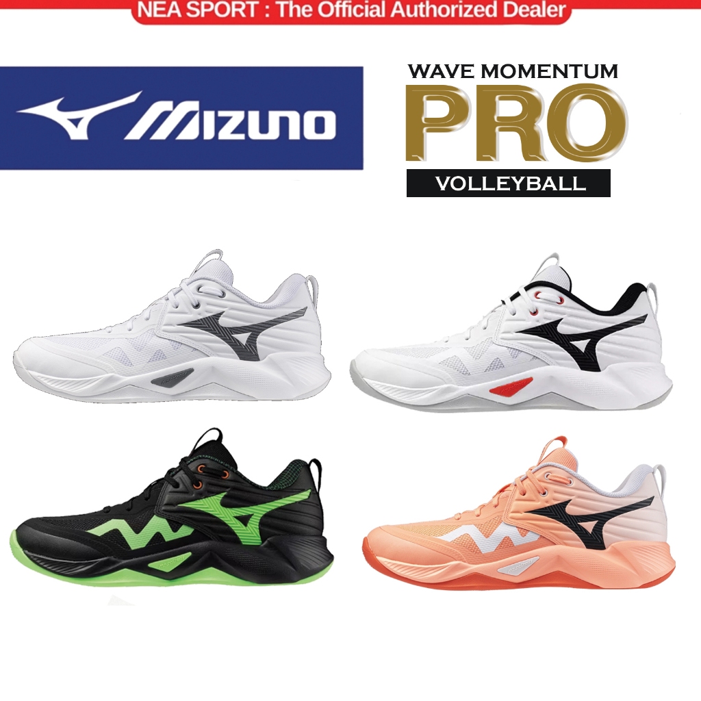 [วอลเล่ย์ รองรับแบด] MIZUNO WAVE MOMENTUM PRO รองเท้าวอลเลย์บอล ตัวเด็ด มิตซูโน่ แท้