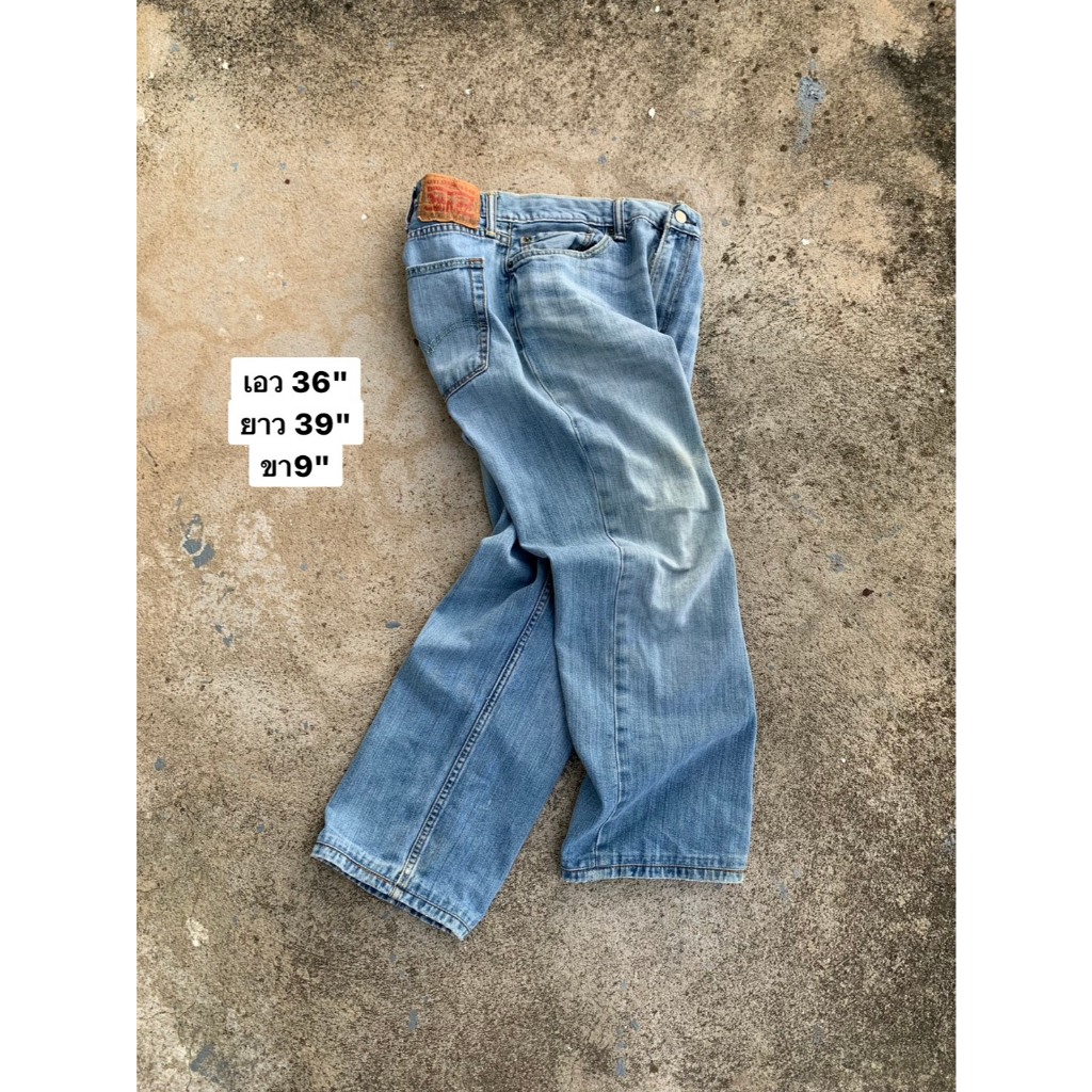 กางเกงยีนส์ลีวายส์ 514 มือสอง Levi's 514 U-sed [5-53levis514]
