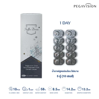 PEGAVISION คอนแทคเลนส์สี รายวัน รุ่น DENIM สี Vintage Brown (10 เลนส์/กล่อง)