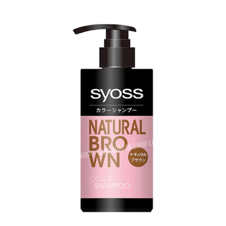 🎨 SYOSS แชมพูและทรีทเมนต์เปลี่ยนสีผมจากญี่ปุ่น Color Shampoo & Color Treatment พร้อมบำรุงในขั้นตอนเดียว 🇯🇵