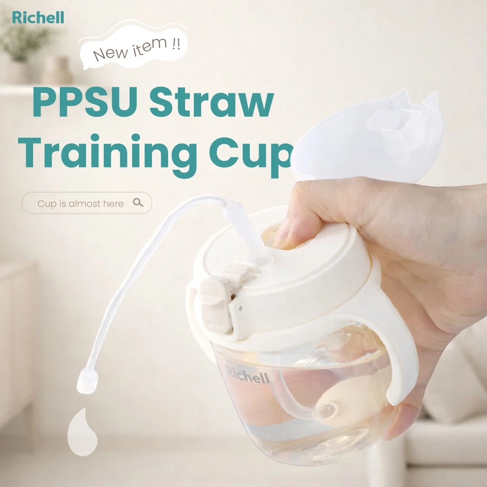 Richell(ริเชลล์) PPSU Straw Training Cup Step 1 แก้วหัดดูดหลอด PPSU สำหรับเด็ก 5 เดือน