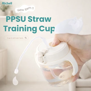 Richell(ริเชลล์) PPSU Straw Training Cup Step 1 แก้วหัดดูดหลอด PPSU สำหรับเด็ก 5 เดือน