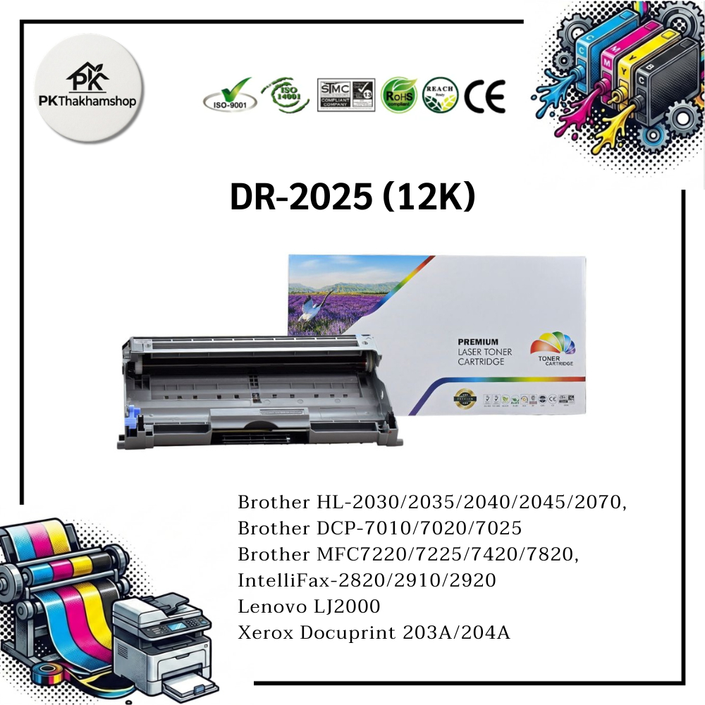 DR-2025 (12K) ดรัมเทียบเท่า DR-2025