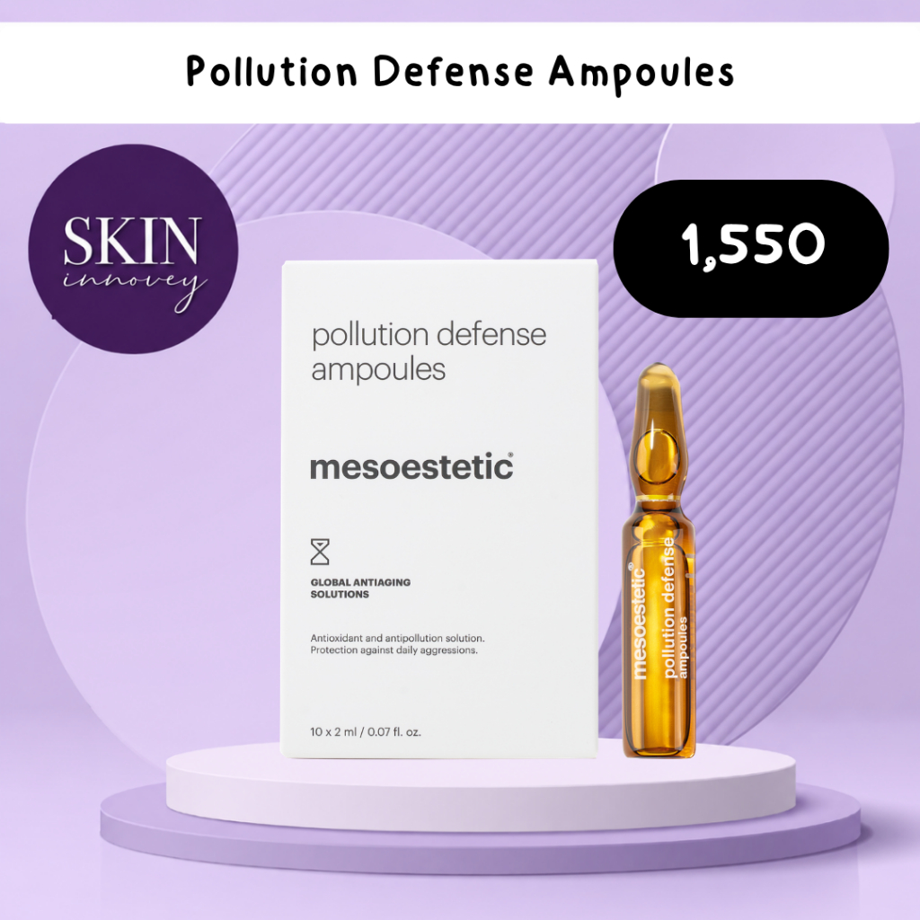 mesoestetic pollution defense ampoules
