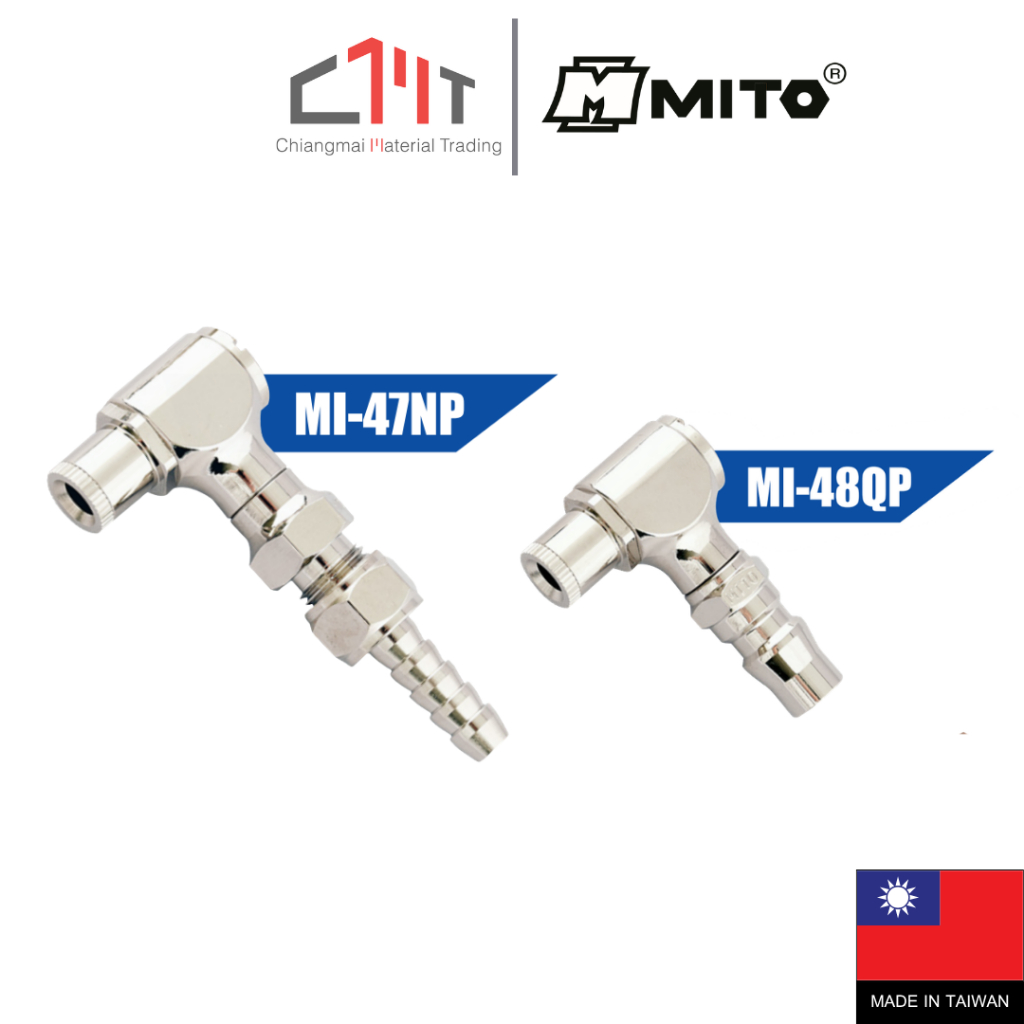 MITO หัวเติมลมสั้น 3 IN 1 คอปเปอร์ / หางปลา No.MI-47NP / MI-48QP