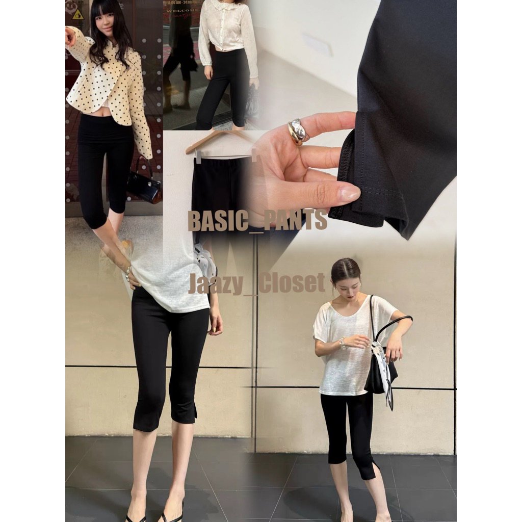 Basic Capri Pants กางเกงคาปรีเนื้อผ้าสุดชิค Jaazy_Closet