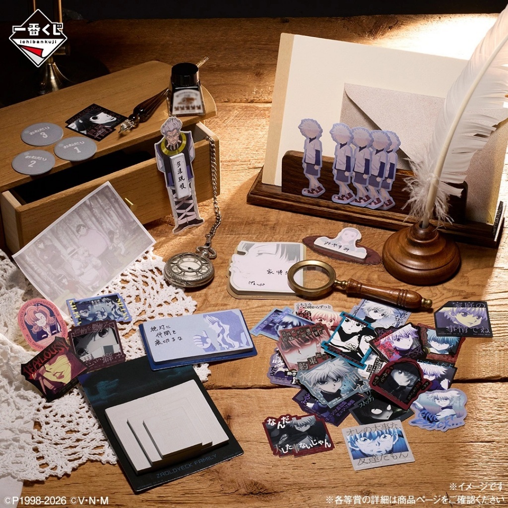 Hunter×Hunter Zoldyck Family Sticker Collection[68127]งานแท้ของใหม่ในซีน
