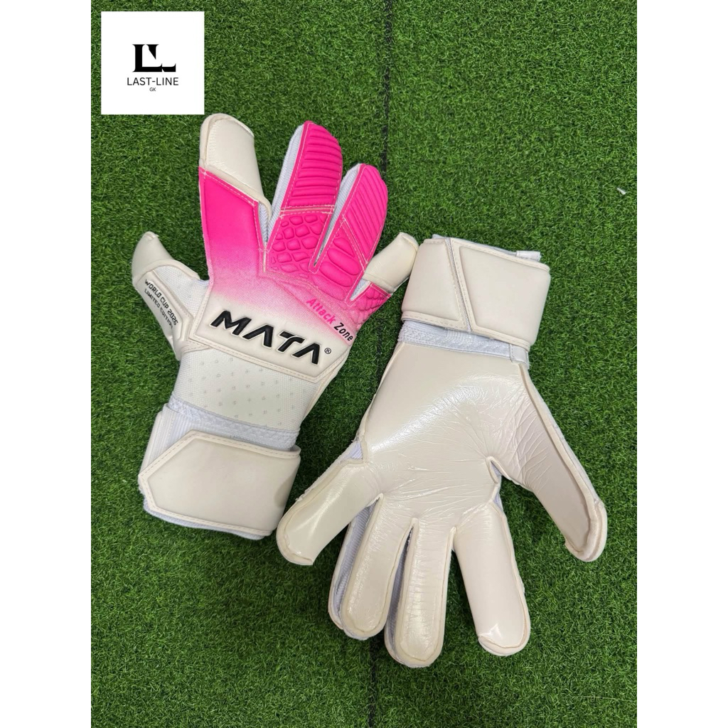 Mata Venom Grip3 Word cup  พร้อมส่ง