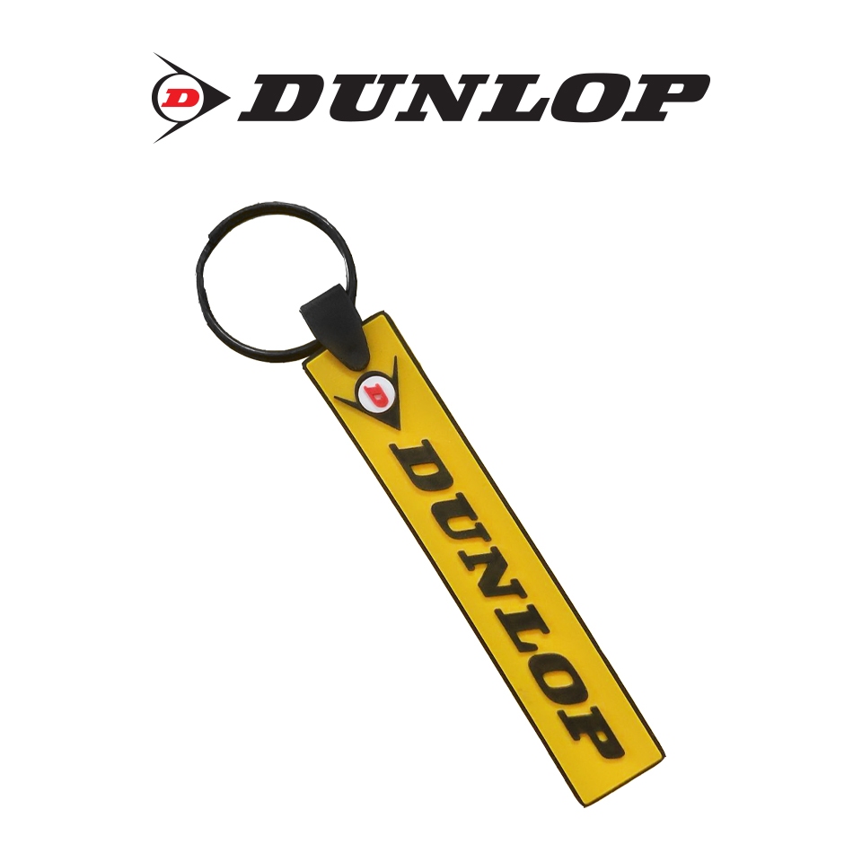 Dunlop พวงกุญแจสินค้าแถม (ไม่มีจำหน่าย ห้ามกดสั่งซื้อ) ไม่มีจำหน่าย