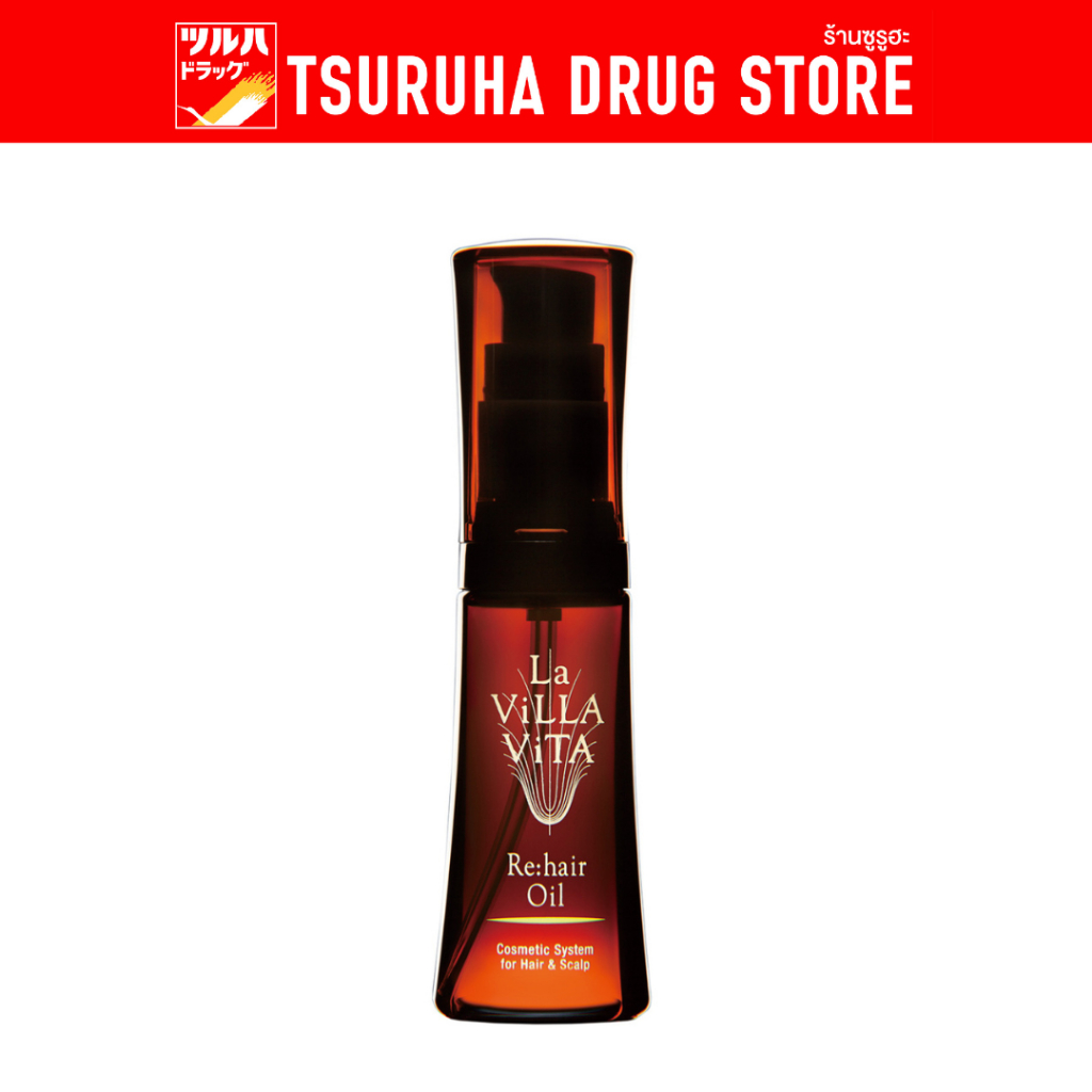 ลา วิลล่า วีต้า รี:แฮร์ ออยล์ 50 มล La Villa Vita Re:Hair Oil 50 Ml