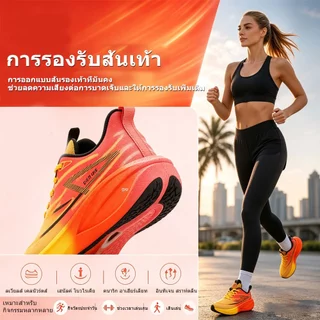 CUZEE รองเท้ากีฬาฝึกซ้อมวิ่งระบายอากาศน้ำหนักเบา สีเขียวสะท้อนแสง ยืดหยุ่นสูง ดูดซับแรงกระแทก สำหรับผู้ชายและผู้หญิง
