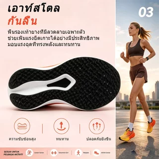 CUZEE รองเท้ากีฬาฝึกซ้อมวิ่งระบายอากาศน้ำหนักเบา สีเขียวสะท้อนแสง ยืดหยุ่นสูง ดูดซับแรงกระแทก สำหรับผู้ชายและผู้หญิง