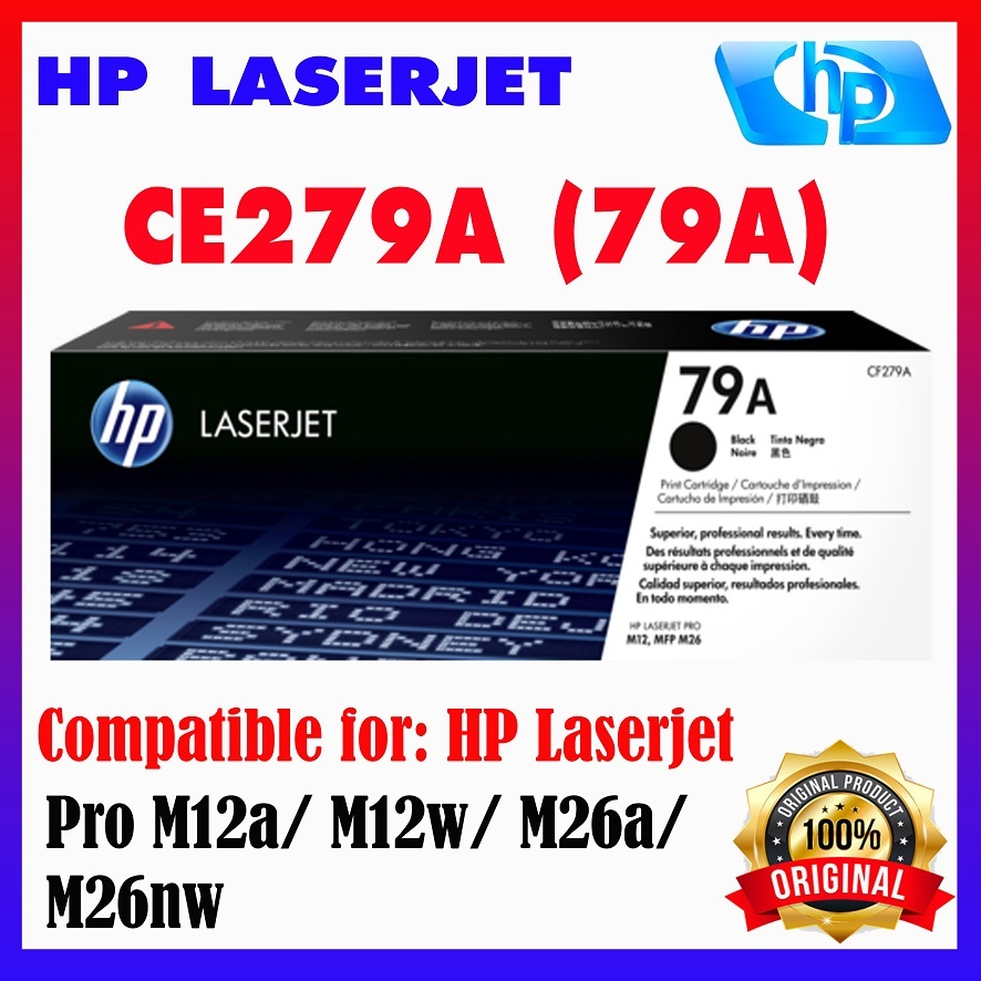 HP 79A ตลับหมึกโทนเนอร์ สีดำ ของแท้ 100% (CF279A) รับประกัน 5 ปี