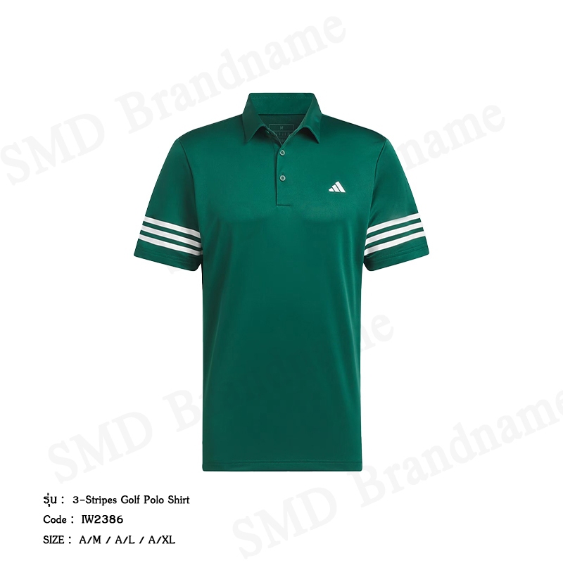 Adidas เสื้อโปโลผู้ชาย รุ่น 3-Stripes Golf Polo Shirt Code: IW2386