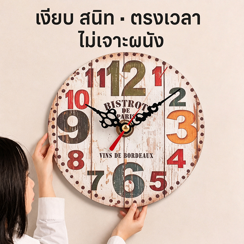 นาฬิกาแขวนผนัง 12 นิ้ว นาฬิกาดิจิตอล ไม้แท้ เงียบ ติดตั้งง่าย เหมาะสำหรับห้องนั่งเล่น ห้องนอ Wall Clock
