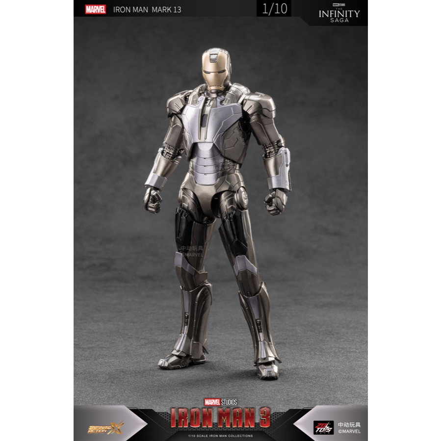 Iron Man MK13( ไอรอนแมน มาร์ค 13)(ZD TOYS) - (ลิขสิทธิ์แท้) (1906-13)