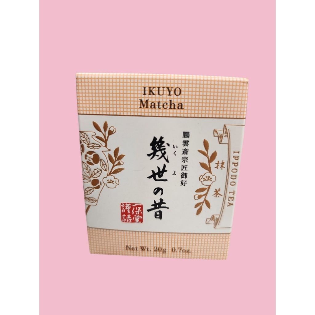 Matcha ippodo ikuyo มัทฉะ อิปโปโดะ อิคุโยะ สต็อกในตู้เย็น