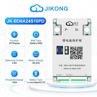 JiKong แผงวงจร BMS แบตเตอรี่ LiFePO4 8S-24S 100A พร้อมระบบ Active Balance 0.6A รองรับ Bluetooth และ RS485