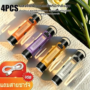 【ไฟฉายกลางแจ้ง】ขนาดกะทัดรัดและพกพาสะดวก; ไฟ LED แบบหนีบ ลำแสงแรง เหมาะสำหรับการตั้งแคมป์ ใช้พลังงานแม่เหล็ก ทนทาน