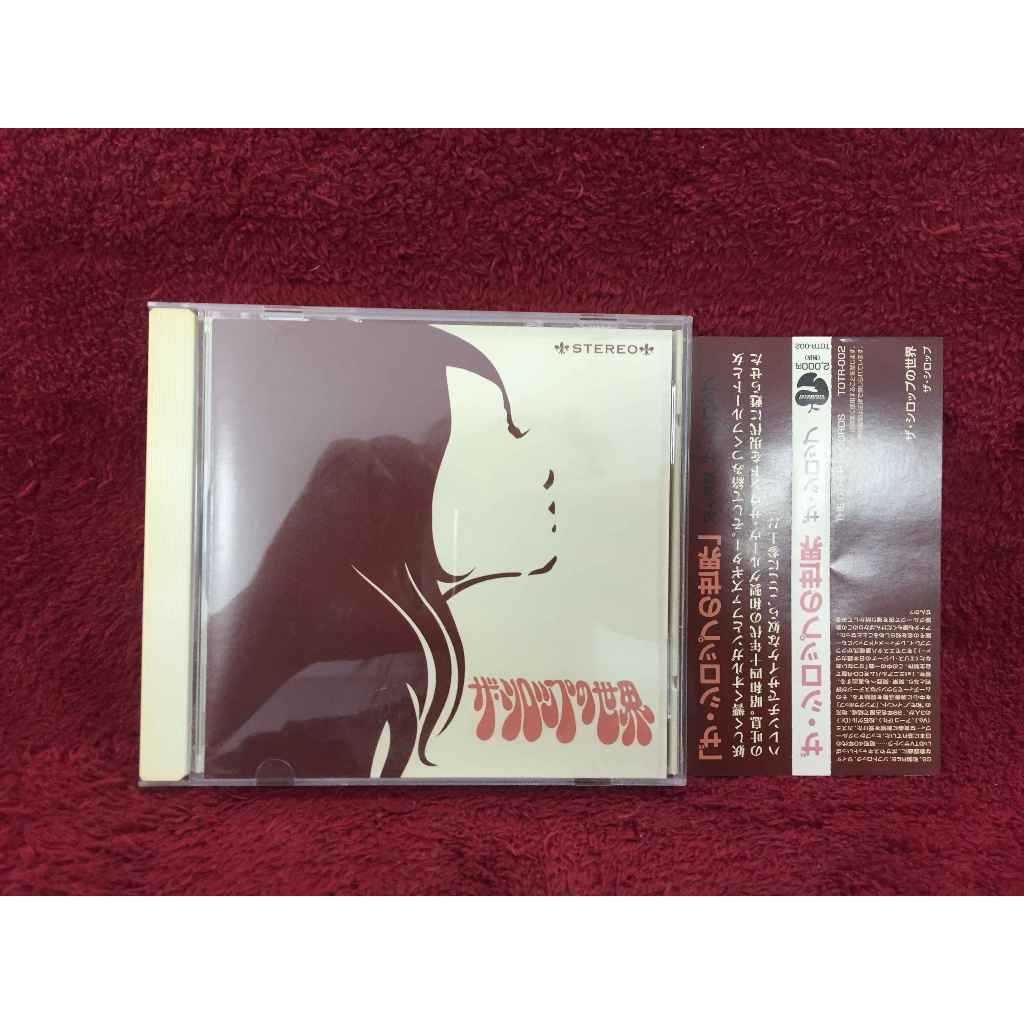 CD The Syrup World สภาพตามรูปปก EA125-69