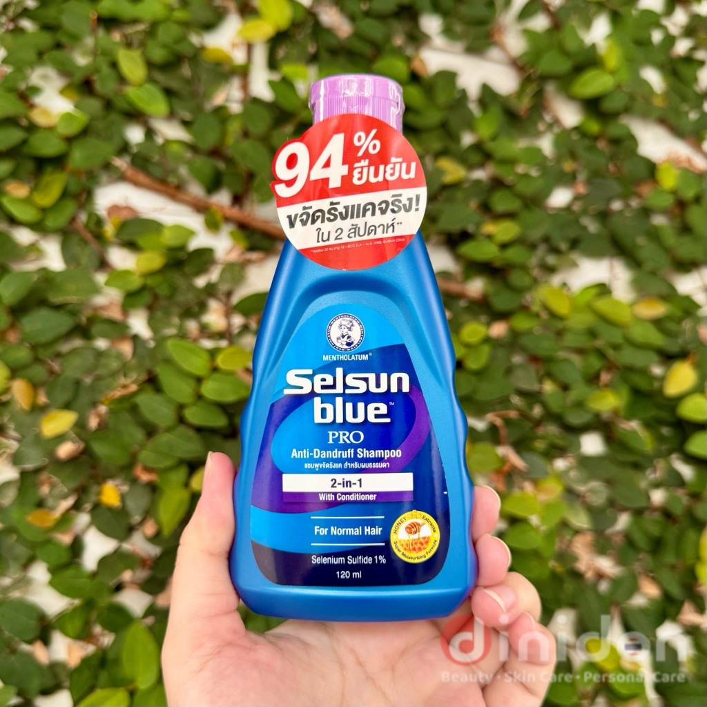 Selsun Blue 2-in-1 PRO Anti-Dandruff Shampoo 120 Ml. (ยาสระผมขจัดรังแค)